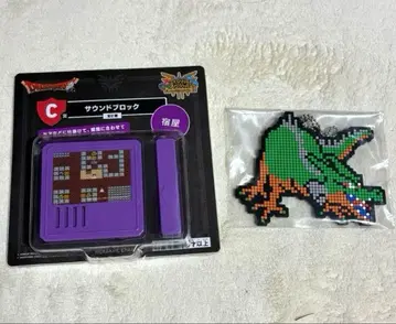 드래곤 퀘스트 제일복권 C상 사운드 블록 여관 G상 러버 스트랩