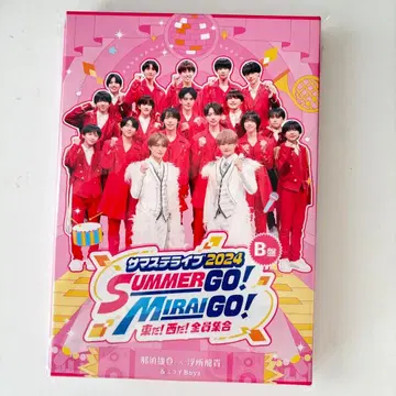 SUMMER GO! MIRAI GO! 2024 B반 BluRay
