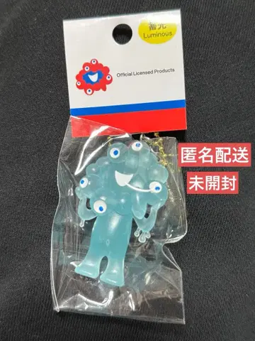 만박 미야쿠미야쿠 축광 키링