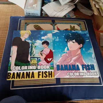 BANANA FISH 컬러링북 2권 세트