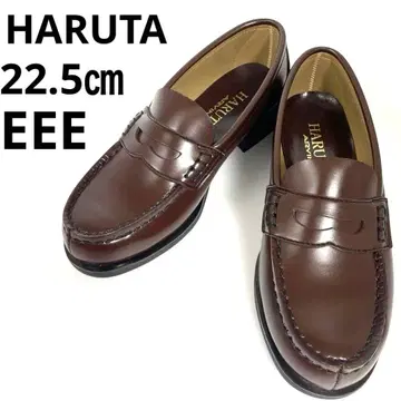 새상품 HARUTA 하루타 학생 신발 로퍼 22.5cm EEE 코인 비트