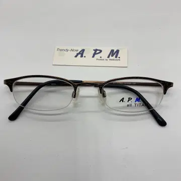 사바에 안경 프레임 빈티지 A.P.M. 8024 남녀 공용