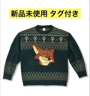 [ 미사용 새상품 ] 닉 와일드 긴팔 스웨터 그린 니트