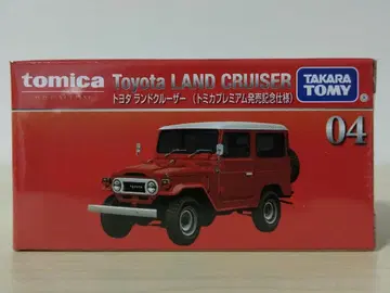 토미카 도요타 랜드크루저 04