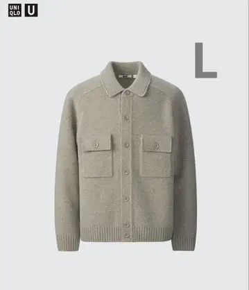 UNIQLO U 라무 니트 자켓 : 53 GREEN
