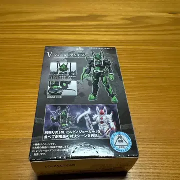 쇼도오 조커 데드스탁 피규어