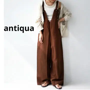 antiqua 어른 살로펫 브라운