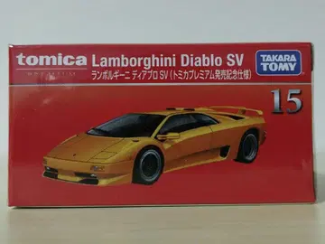 토미카 람보르기니 디아블로 SV 15