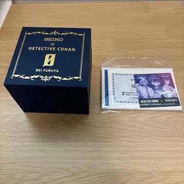 강준영(후루야 레이) SEIKO