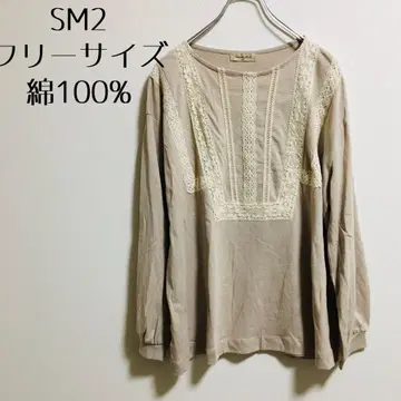 [ S M 2 사만사 모스모스 ] 상의 베이지 레이스 루즈핏 F 사이즈