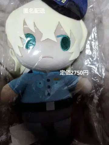 신성 레이 인형 사라잔마이 이쿠니 래퍼 무빅 미사용 새상품