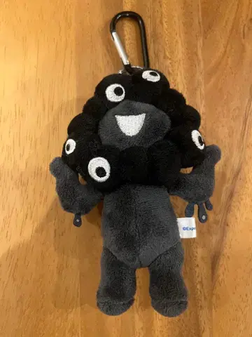 블랙 미야쿠미야쿠 키링