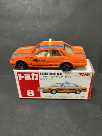 [ 새상품급 ] 토미카 No.8 닛산 세드릭 택시 오렌지 관동택시