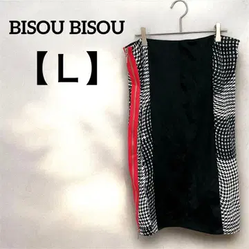 BISOU BISOU [ L ] 타이트 스커트 블랙/빨간색/화이트