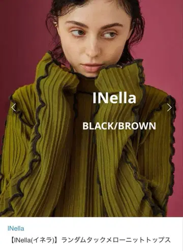 INella 랜덤 턱 메로우 니트탑 리브