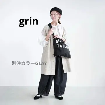 grin [ WOODY별주 ] 시프 파일 보아 롱 베스트