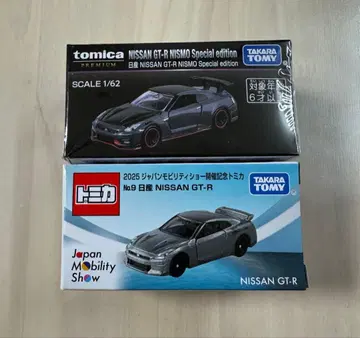 재팬 모빌리티 쇼 2025 토미카 (닛산 GT-R) 2대 세트