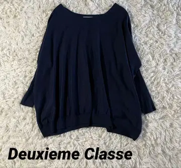 두 번째 클래스 실크 티셔츠 오크 미야 혼방 돌먼 슬리브 네이비