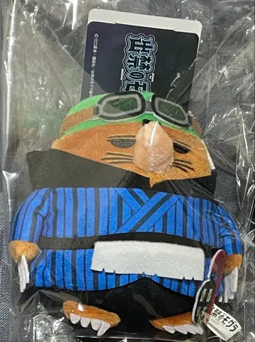 [ 즉시 구매 OK ] 출금 금지 두더지  동물 백암복숭아궁목