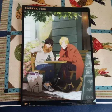 BANANA FISH 클리어 파일 세트