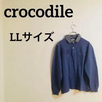 크로커다일 긴팔 피케 셔츠 [ LL 사이즈 ] 남성용 심플 면 100%