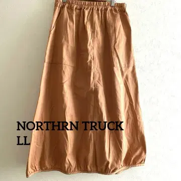 NORTHRN TRUCK 브라운 롱 스커트 LL