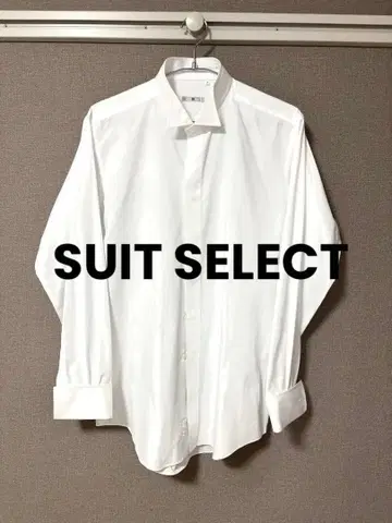 윙카라 셔츠 암밴드 포함 슈트 셀렉트