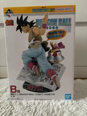 드래곤볼 손오공 제일복권 피규어