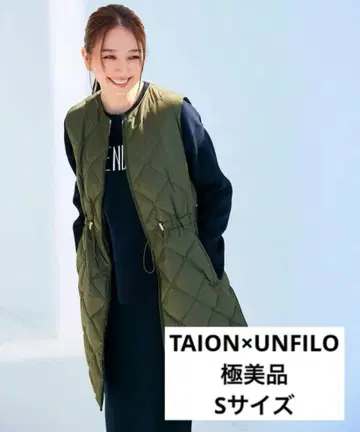 [ TAION x UNFILO ] 퀼팅 다운 베스트