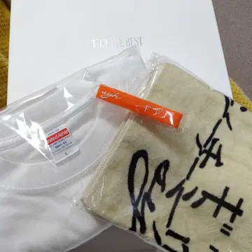 T셔츠 타월 밴딩 상자만
