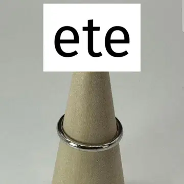 ete 블랙 비쥬 링 액세서리 반지 실버 925