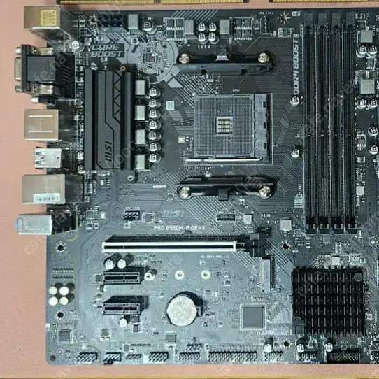 MSI PRO B550M-P GEN3 Motherboard