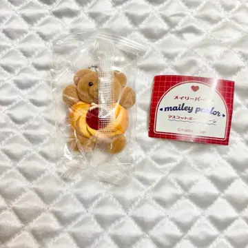 메이리 파라 마스코트 볼체인