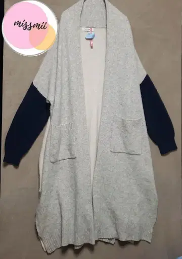 [ EN'DAY (엔데이) ] 배색 롱 니트 가디건 울