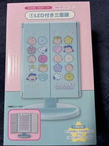 산리오 스누피 뽑기 LED 포함 삼면경