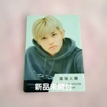 시노즈카 다이키 timelesz project 타입 트레이딩 카드