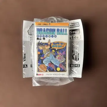 드래곤볼 코믹스 참 컬렉션 03권 42권