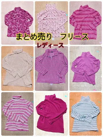 묶음 판매 UNIQLO & Anna Alice 플리스 여성용