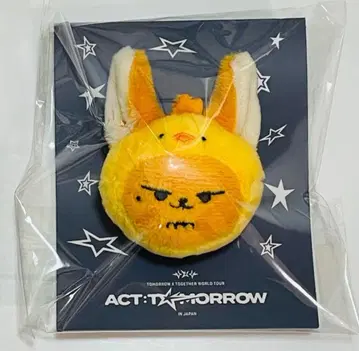 TXT ACT TOMORROW JAPAN 마스코트 반지 영준