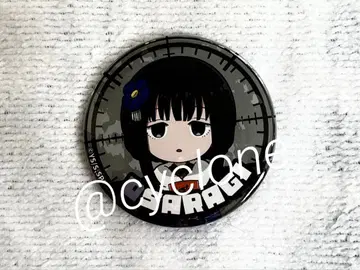 사카모토 데이즈 sakamotodays 박단야키혼포 캔뱃지 대불