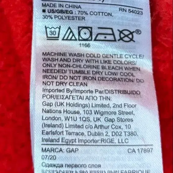 8번째 상품 이미지