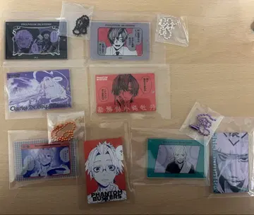 팬텀 버스터즈 팬 버스 슬라이드 아크릴 키링