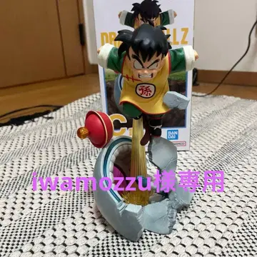 드래곤볼 vs 옴니버스 어메이징 C상 손오반