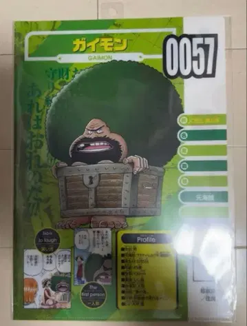 ONE PIECE 원피스 가이몬 클리어 파일 비블 카드