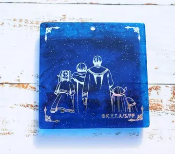 장송의 프리렌 별하늘 아크릴 키링