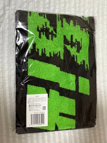 [ 미사용 새상품 ] SixTONES VVS 머플러 타월