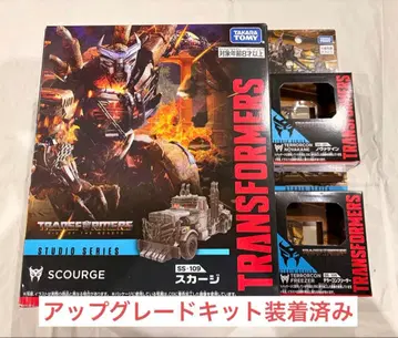 스튜디오 시리즈 스카지 노바케인 프리저