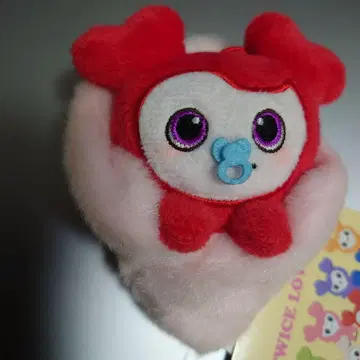 TWICELOVELYS 아기싸개 마스코트 BABYLOVELYS 채영