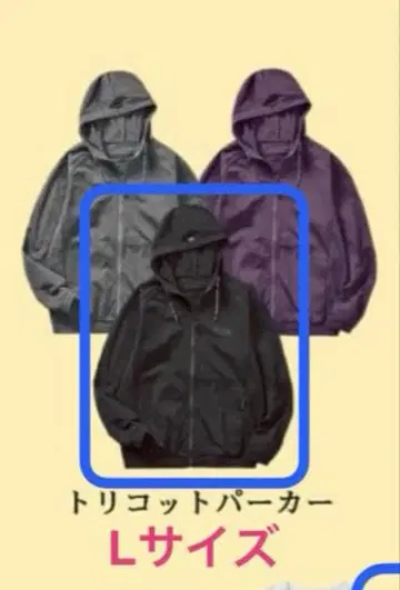 워크맨 엑자일 TAKAHIRO 콜라보 트리코 후드티 블랙