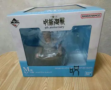 주술회전 제일복권 5주년 기념일 M상 게토 스구루 고죠 사토루 피규어